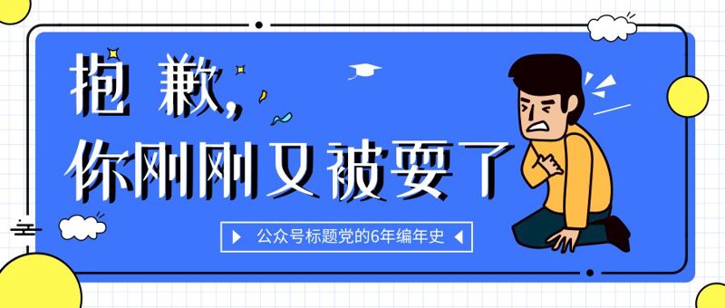 电商代运营行业:从幕后到台前的故事