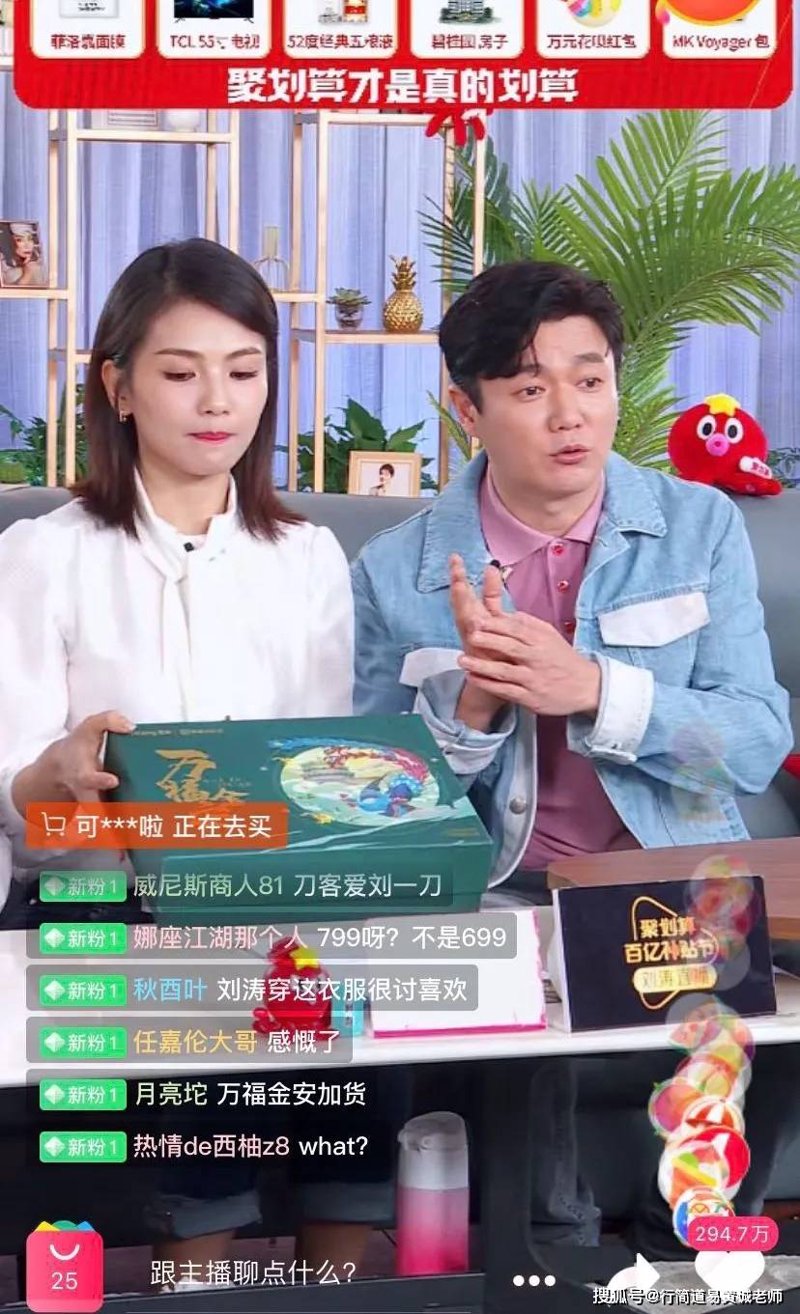 电商行业的风云变幻:淘宝天猫运营如何应对
